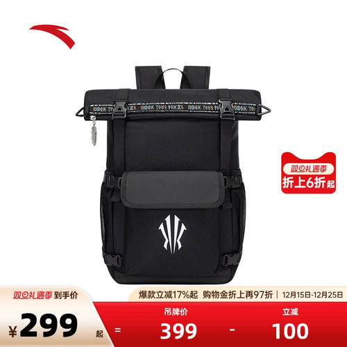 官方outlets正品保障 七天无理由退换货