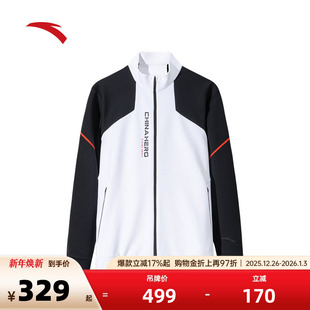 运动服夹克上衣152447735N 立领针织开衫 安踏加绒外套男装 秋冬季