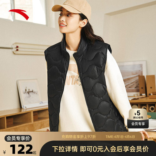 安踏雪壳羽绒丨轻薄羽绒服