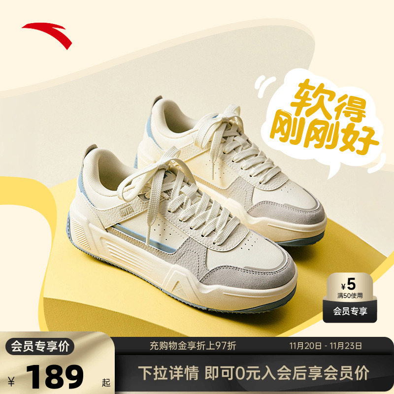 官方outlets正品保障 七天无理由退换货