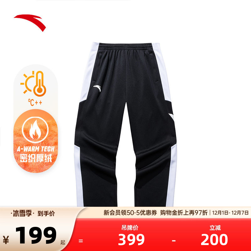 官方outlets正品保障 七天无理由退换货