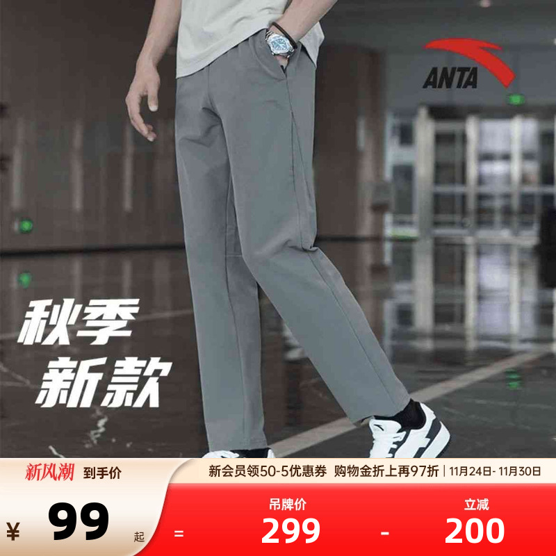 官方outlets正品保障 七天无理由退换货