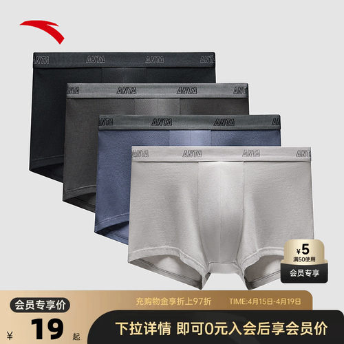 官方outlets正品保障 七天无理由退换货