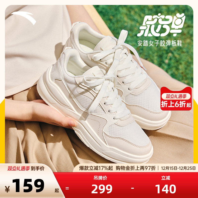 官方outlets正品保障 七天无理由退换货