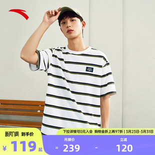休闲男装 潮流美式 上衣152528128 t恤男春夏季 安踏快干棉条纹短袖