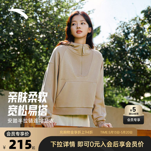 官方outlets正品保障 七天无理由退换货