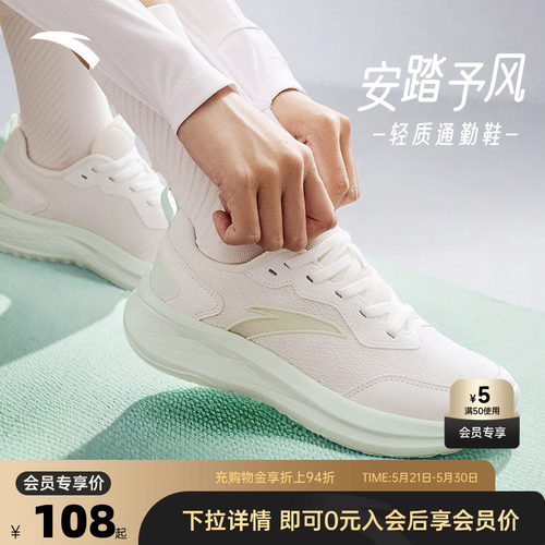官方outlets正品保障 七天无理由退换货