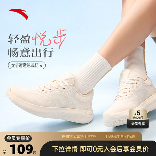 官方outlets正品保障 七天无理由退换货