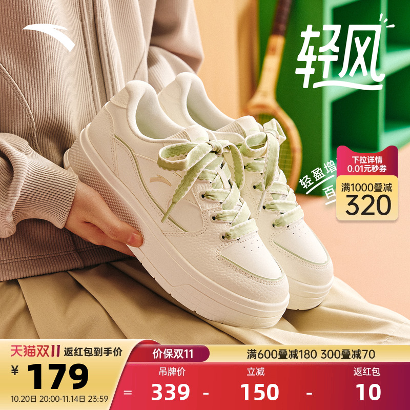 官方outlets正品保障 七天无理由退换货