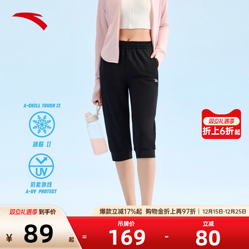 官方outlets正品保障 七天无理由退换货