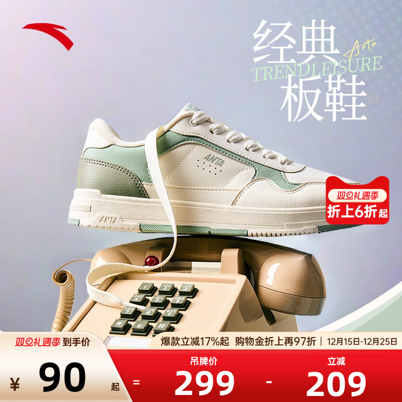 官方outlets正品保障 七天无理由退换货