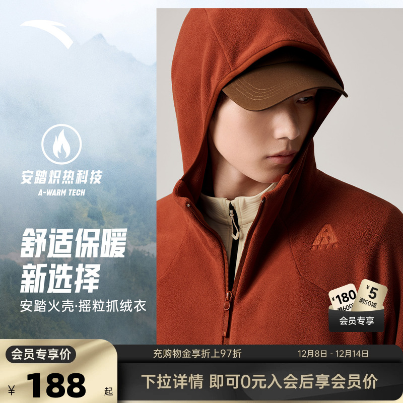 官方outlets正品保障 七天无理由退换货