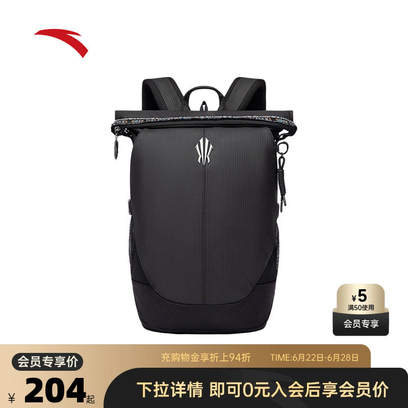 安踏男女通用背包双肩包大容量通勤商务上学背包192541152