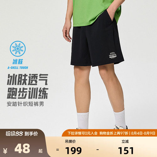 官方outlets正品保障 七天无理由退换货