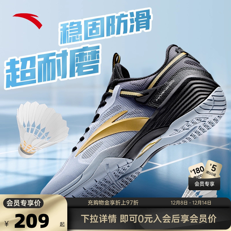 官方outlets正品保障 七天无理由退换货