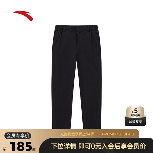 官方outlets正品保障 七天无理由退换货