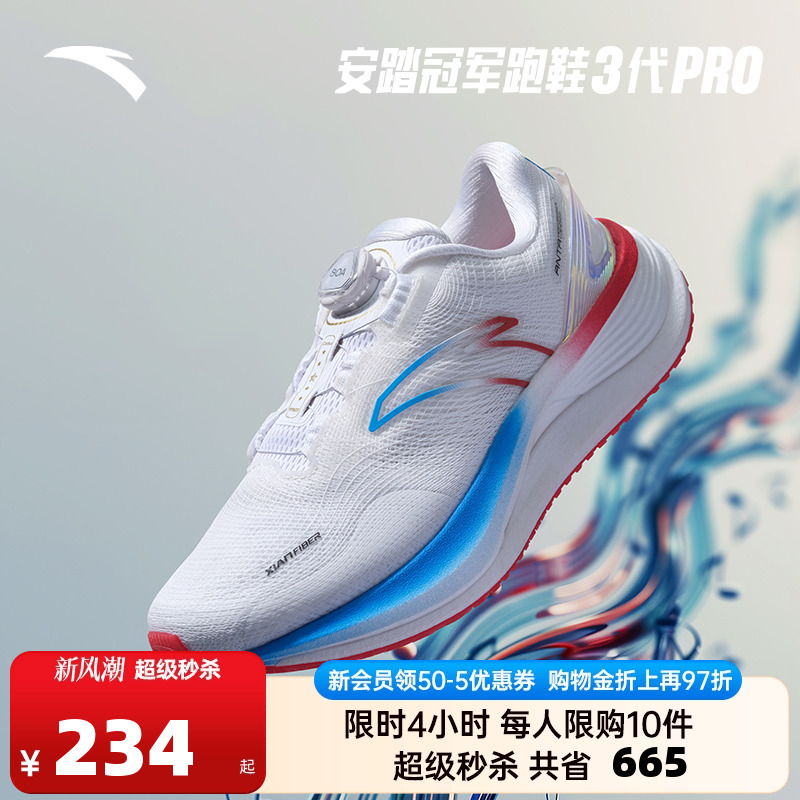 官方outlets正品保障 七天无理由退换货