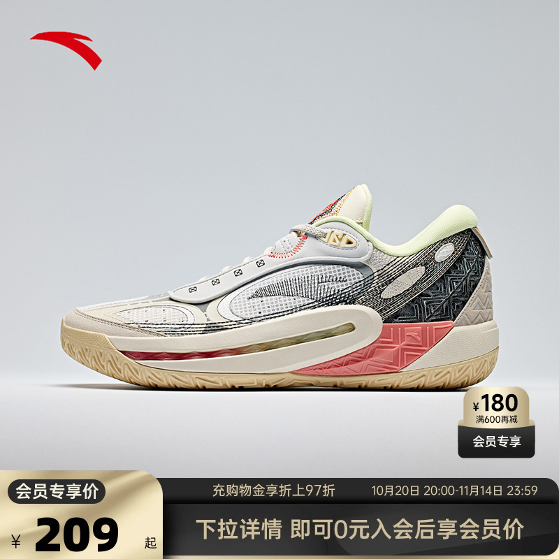 安踏狂潮6丨外场实战防