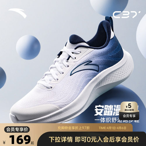 官方outlets正品保障 七天无理由退换货