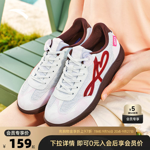 安踏女鞋曼舞丨薄底德训鞋女款