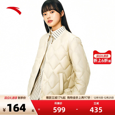 内胆衣保暖安踏氢羽绒羽绒服