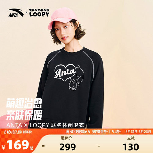 官方outlets正品保障 七天无理由退换货