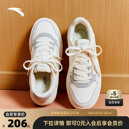 官方outlets正品保障 七天无理由退换货