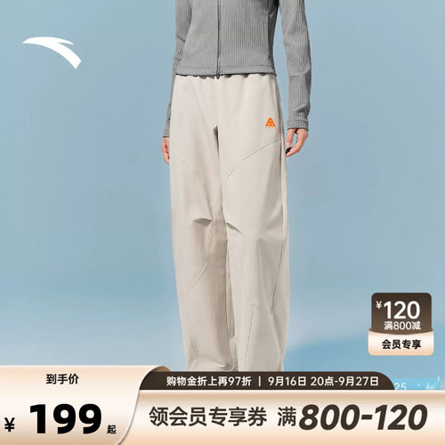 官方outlets正品保障 七天无理由退换货