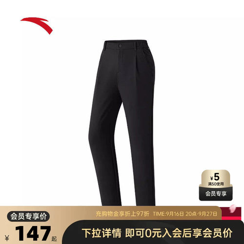 官方outlets正品保障 七天无理由退换货