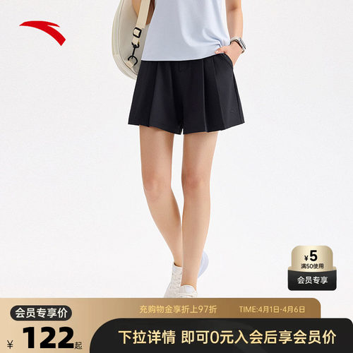 官方outlets正品保障 七天无理由退换货