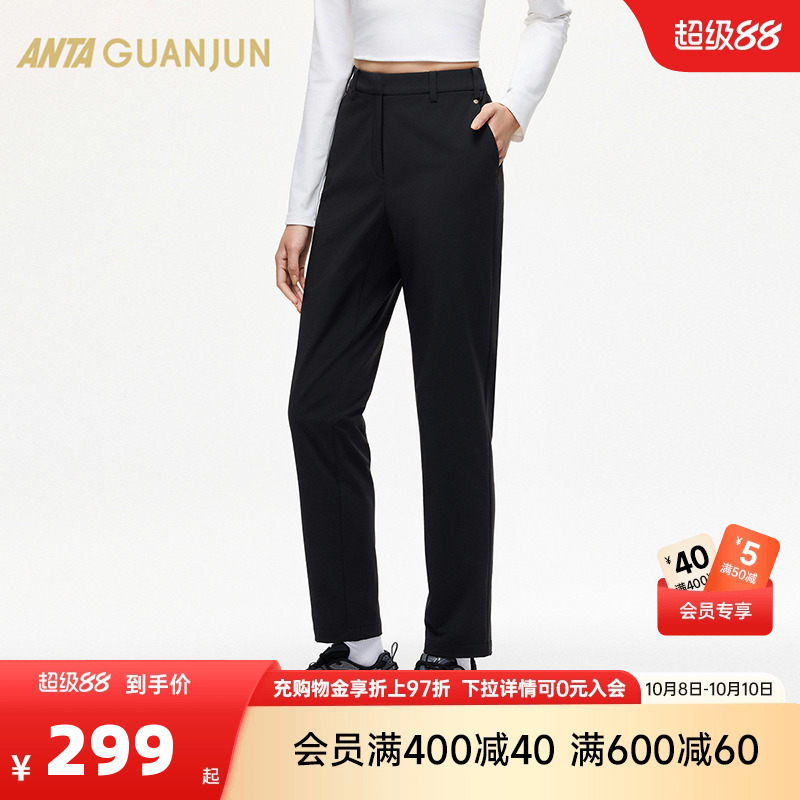 安踏冠军女士加绒通勤随型裤