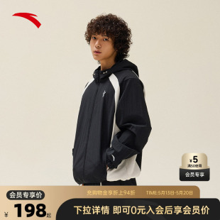 安踏撞色梭织运动外套男防泼水夹克172531601 凯里·欧文系列