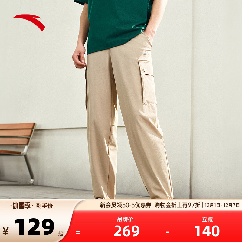 官方outlets正品保障 七天无理由退换货