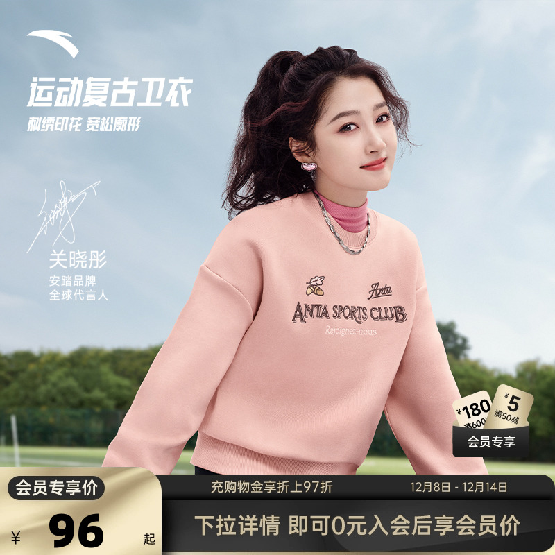 官方outlets正品保障 七天无理由退换货