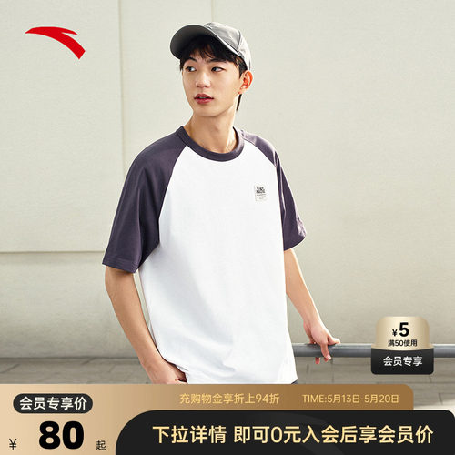 官方outlets正品保障 七天无理由退换货