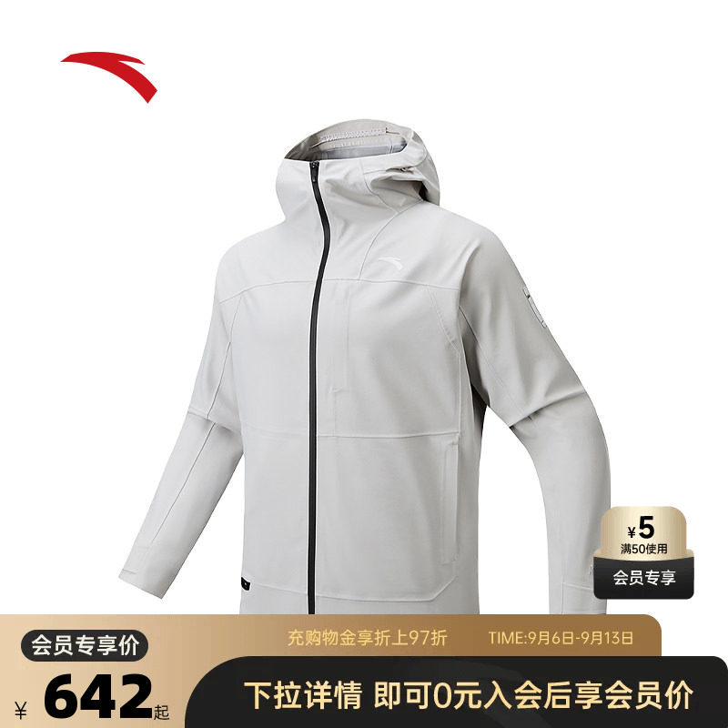 安踏风暴甲丨无氟安踏膜硬壳冲锋衣男防水登山外套152547608N