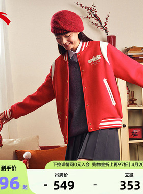 安踏好事发生丨棒球服外套女士春夏学院风红色夹克新年马年本命年