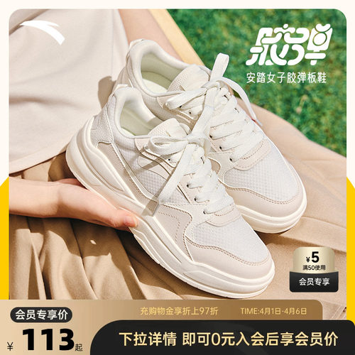 官方outlets正品保障 七天无理由退换货