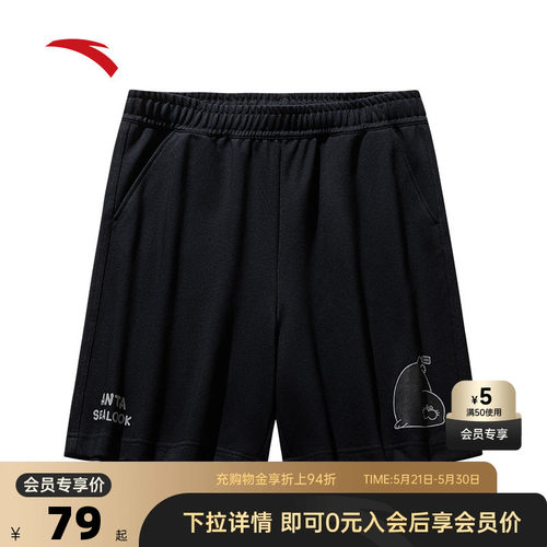 官方outlets正品保障 七天无理由退换货