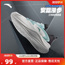 网面轻便休闲鞋 安踏漫步 户外耐磨运动鞋 男冬季 子 防滑减震跑步鞋
