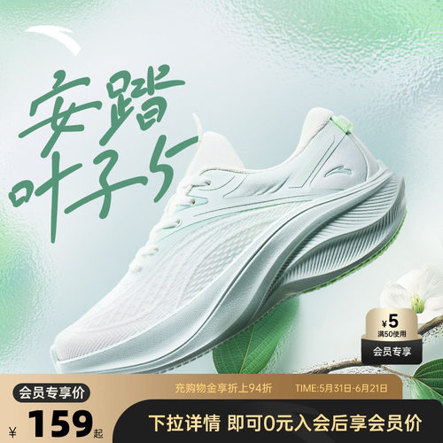 官方outlets正品保障 七天无理由退换货