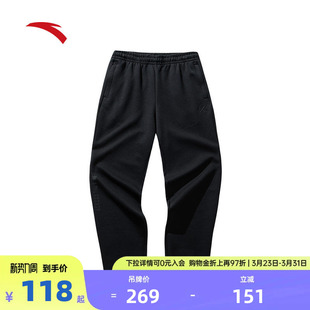 篮球宽松黑色直筒长裤 春夏季 152441313 男士 安踏KT运动卫裤