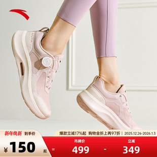 女子休闲运动鞋 新款 122517712 防滑减震耐磨革面冬季 安踏神行PRO