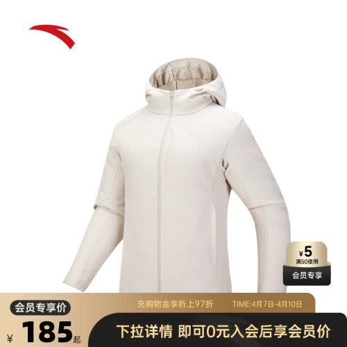 安踏女防泼水软壳衣运动外套