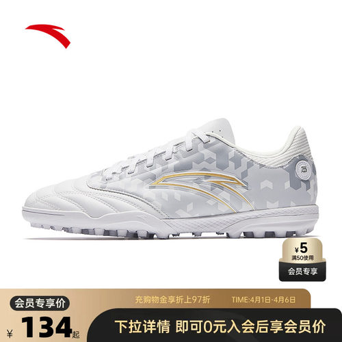 官方outlets正品保障 七天无理由退换货