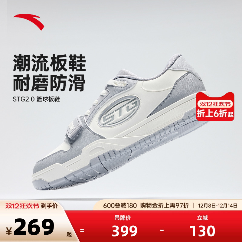 官方outlets正品保障 七天无理由退换货