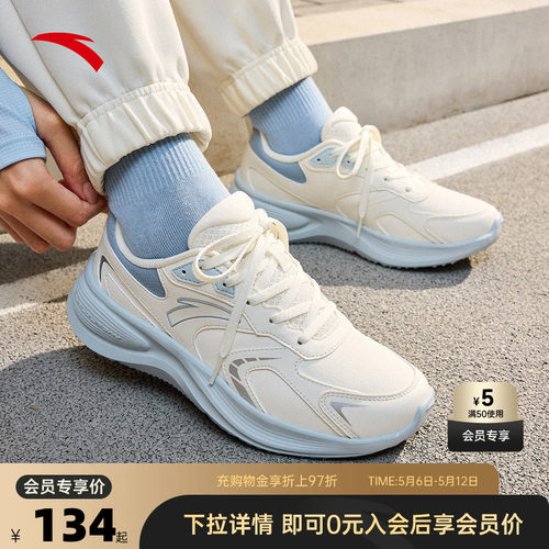 官方outlets正品保障 七天无理由退换货