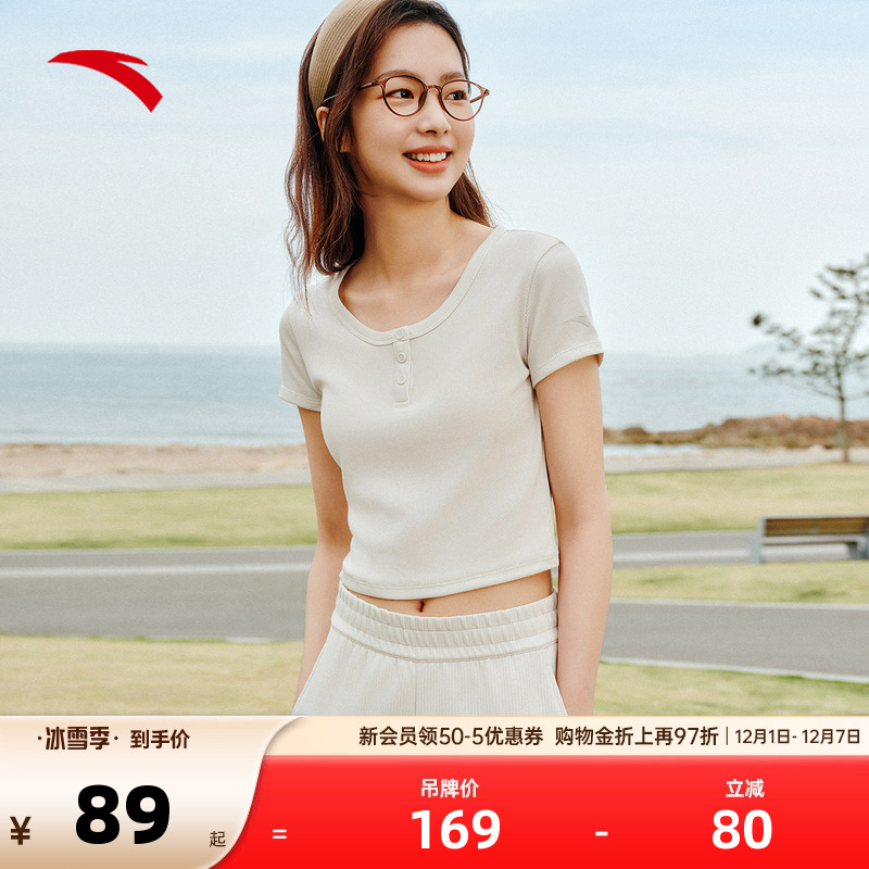 官方outlets正品保障 七天无理由退换货