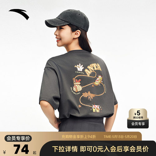 官方outlets正品保障 七天无理由退换货