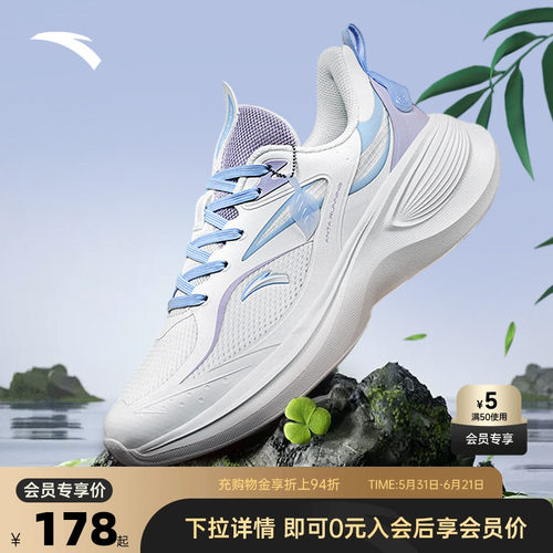 官方outlets正品保障 七天无理由退换货